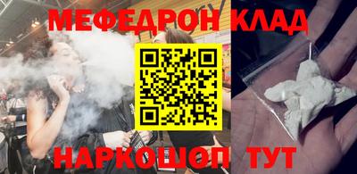марки lsd Рыбинск