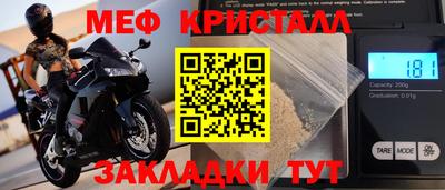 мдпв Пушкино