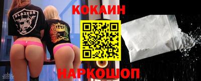 мдпв Пушкино