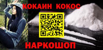 мдпв Пушкино