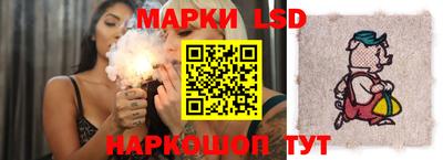 мдпв Пушкино