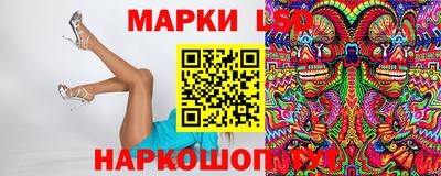 прущая мука Рузаевка