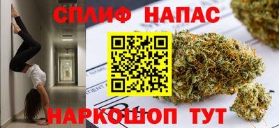кокаин VHQ Рязань