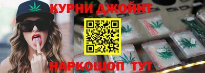 прущая мука Рузаевка