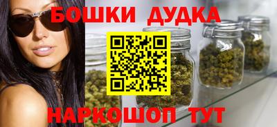 кокаин VHQ Рязань