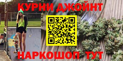 таблы Пыть-Ях