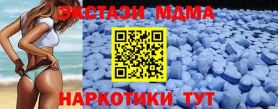прущая мука Рузаевка