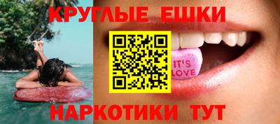 кокс Пугачёв