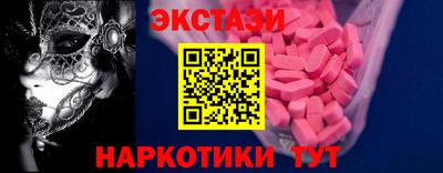 мдпв Пушкино