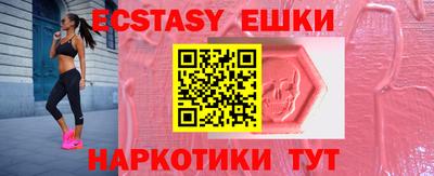 кокс Пугачёв