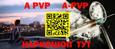 марки lsd Рыбинск