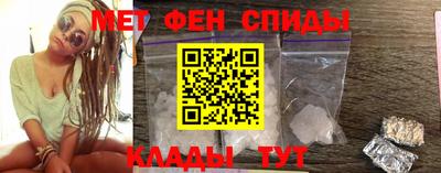 кокс Пугачёв