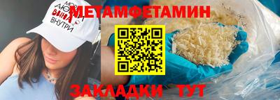 марки lsd Рыбинск
