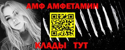 кокс Пугачёв