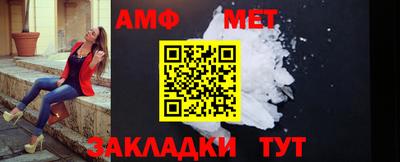 марки lsd Рыбинск