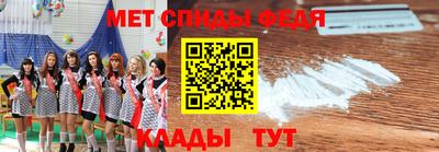 кокаин VHQ Рязань