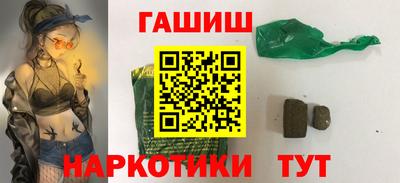 кокаин VHQ Рязань