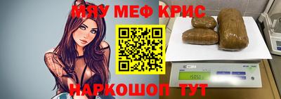 кокс Пугачёв